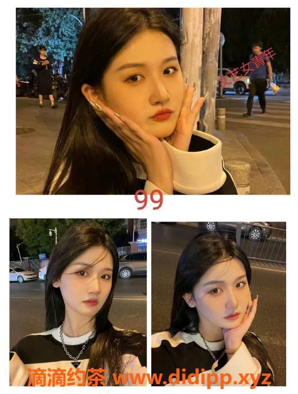 杭州spa会所-上海浦东风俗娘，599元60分钟多重服务