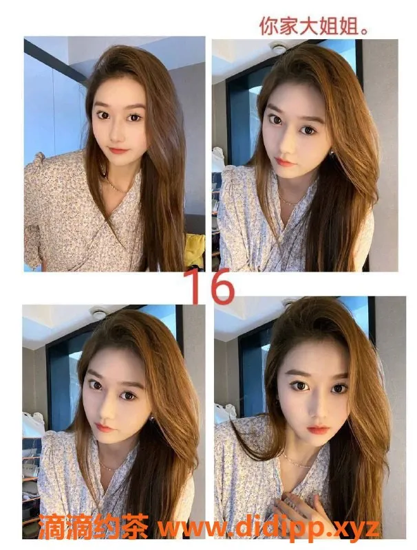 杭州spa会所-上海浦东风俗娘，599元60分钟多重服务