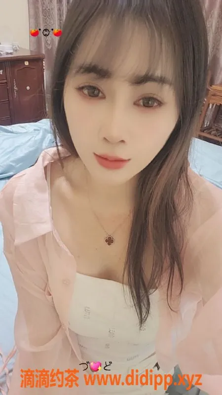 广州楼凤-天河摇摇 500P/900PP 舌吻69P服务