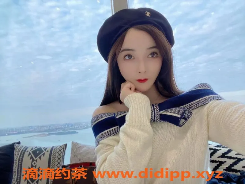 杭州楼凤资源信息,上城区直连老师可可，165cm女神来袭