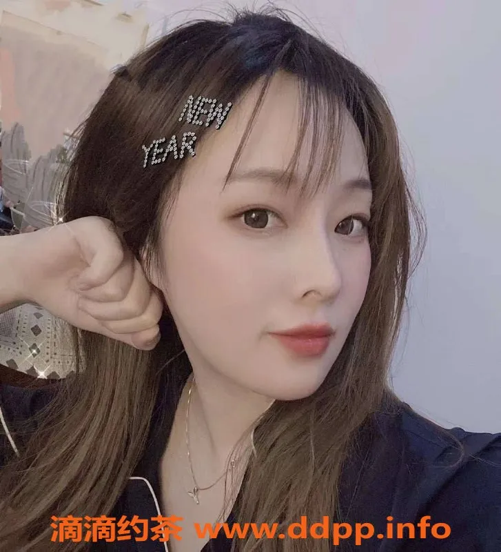 深圳楼凤资源信息,福田苏苏，171cm C罩杯，900P起，享受极致服务