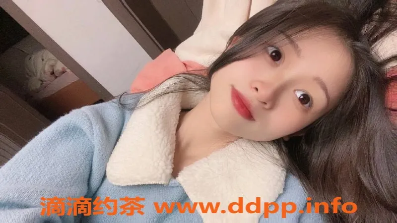 深圳楼凤-宝安喜宝，160cm，46KG，19岁可接受高端服务