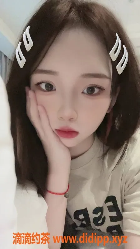 上海楼凤资源信息,徐汇艾米福利拍卖，原价1300现仅1000！