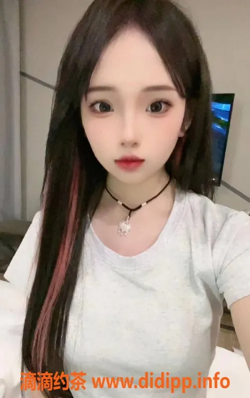 上海楼凤-徐汇艾米福利拍卖，原价1300现仅1000！