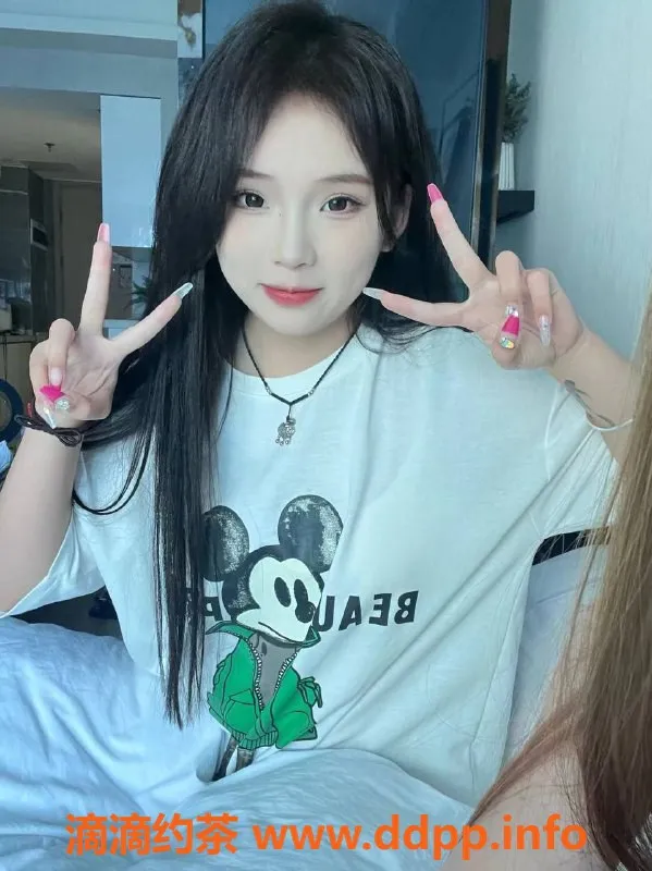 上海楼凤-徐汇艾米福利拍卖，原价1300现仅1000！