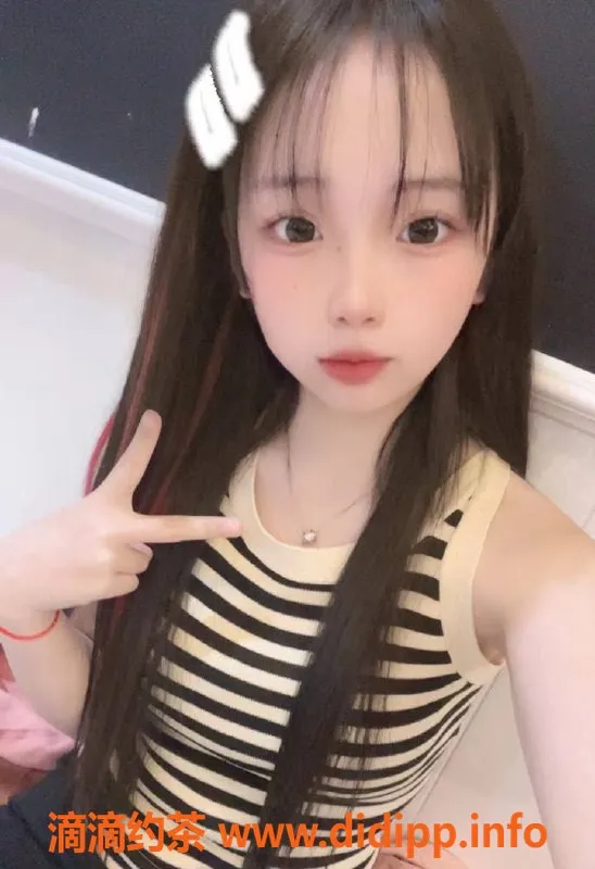 上海楼凤-徐汇艾米福利拍卖，原价1300现仅1000！