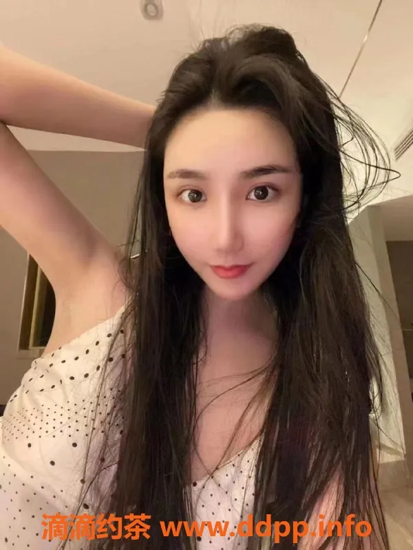 上海外围-北京园涵 21岁 170cm D罩杯 性感小姐姐