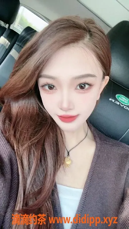 上海楼凤资源信息,浦东区唐瑶瑶，1400元附送40分钟超值体验