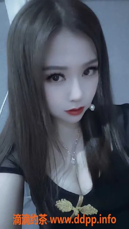 广州楼凤-海珠丹妮26岁，茶水服务超值体验