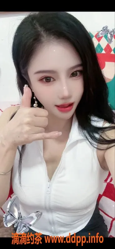 武汉楼凤资源信息,冰冰 硚口区女神 预约享4P/7PP优惠