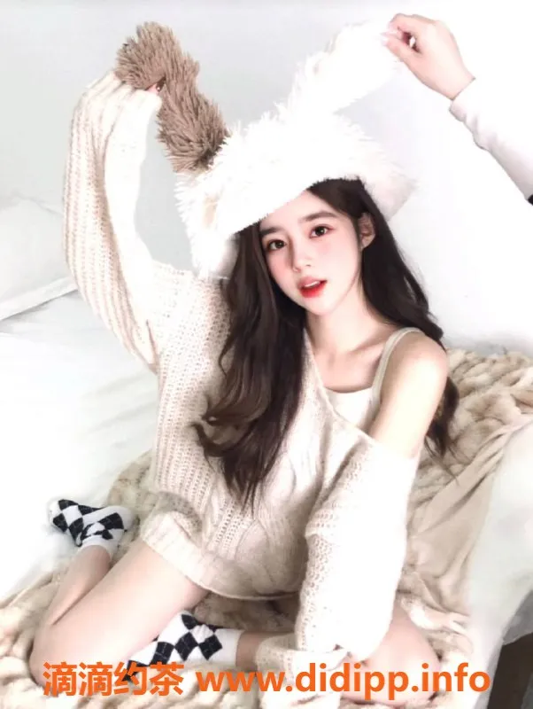 上海楼凤-静安白樱，15张享受，优质服务