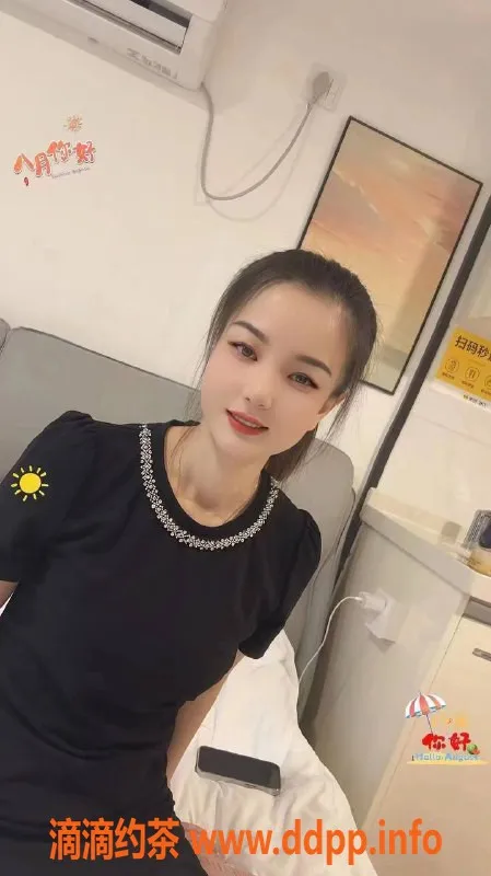 佛山楼凤-禅城小袖子，500元一嗨，已验证