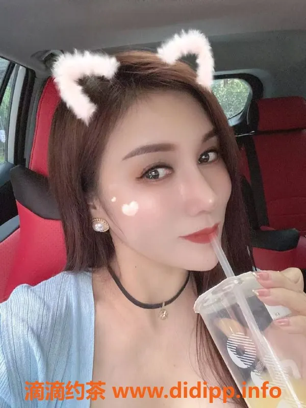 南京楼凤-栖霞E奶御姐，800元尽享热情服务