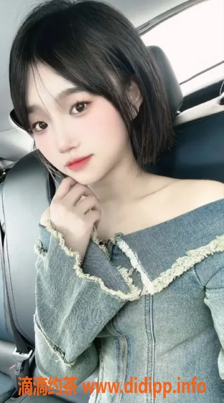 长沙楼凤资源信息,岳麓区19岁薄荷，163cm C罩杯，7p服务体验