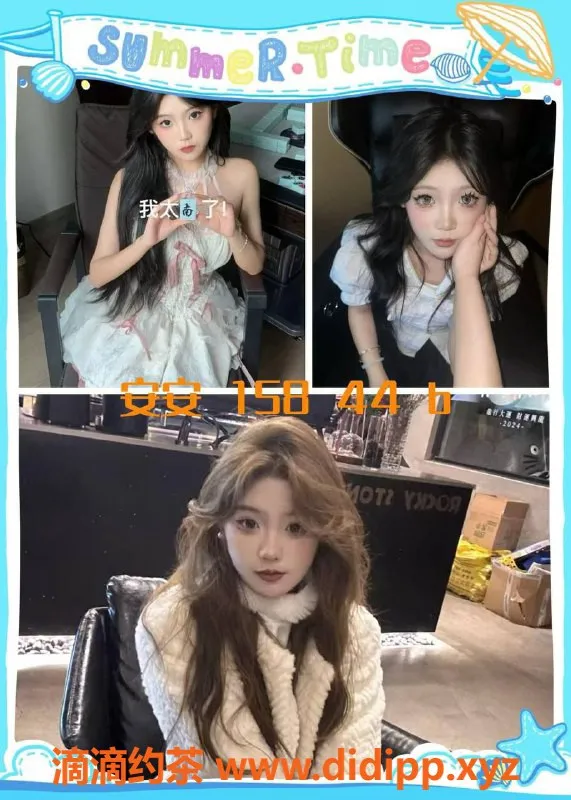 宁波楼凤-海曙区新店活动499/h！至凌晨2点服务