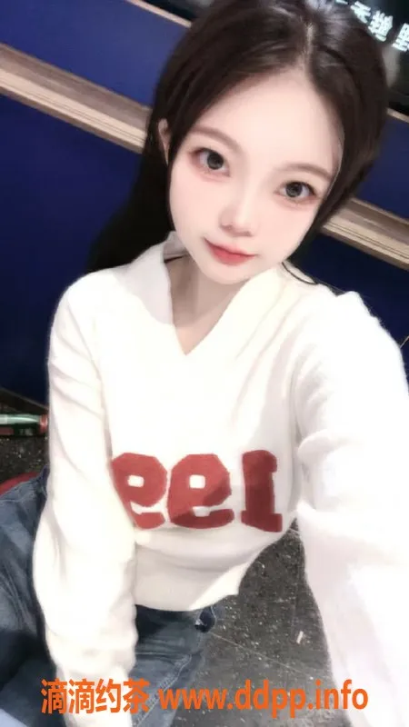 长沙楼凤资源信息,雨花区22岁小涵，167cm身高，90C胸围，7p服务