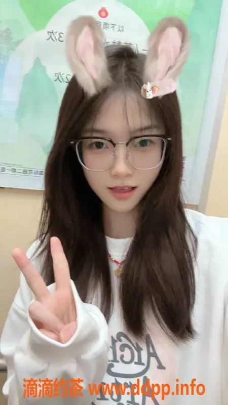 长沙楼凤-雨花区心儿，160cm、85斤，20岁，500元全套服务