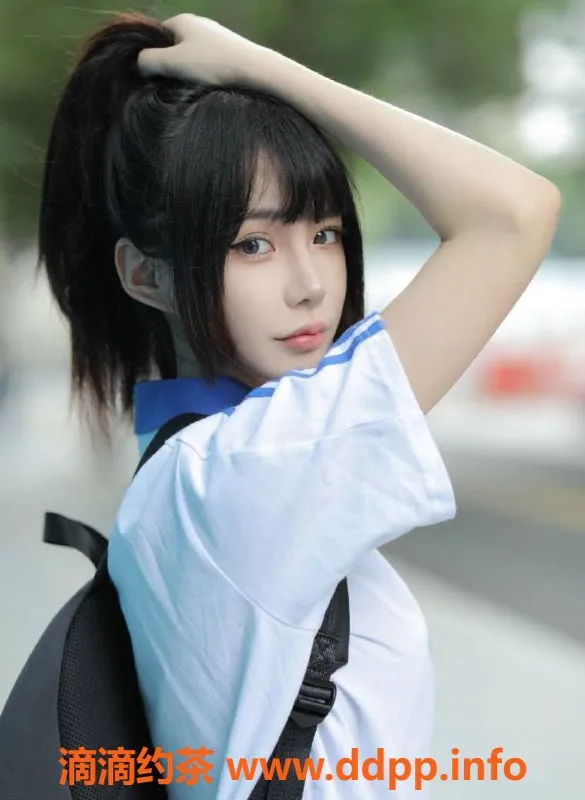 上海楼凤-徐汇丝丝老师，福利价1400P，名额有限