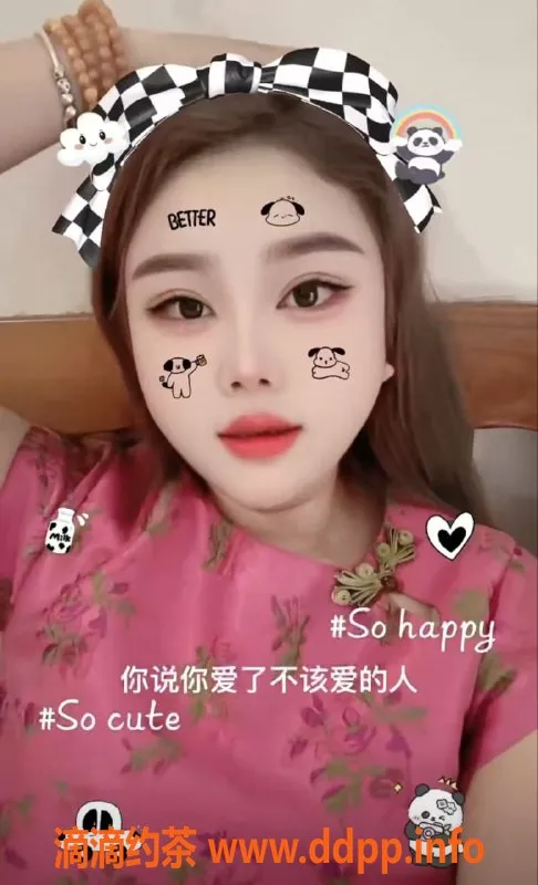 西安楼凤-西安梦露，价格500/900，热情服务等你体验