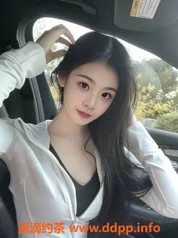 上海楼凤资源信息,闵行区小汤唯，超值1200元体验，45分钟服务