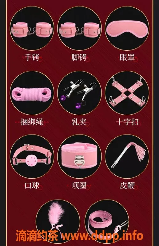 上海spa会所-春潮私人会所：玩得嗨的商务接待首选