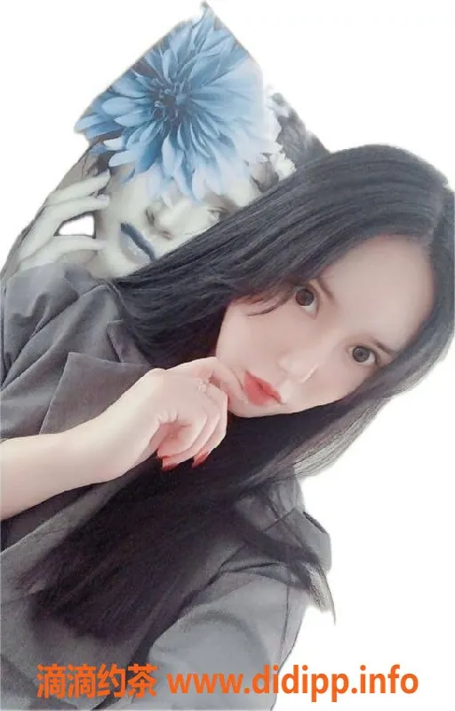 深圳楼凤-福田妍妍，900p视频认证，服务超给力