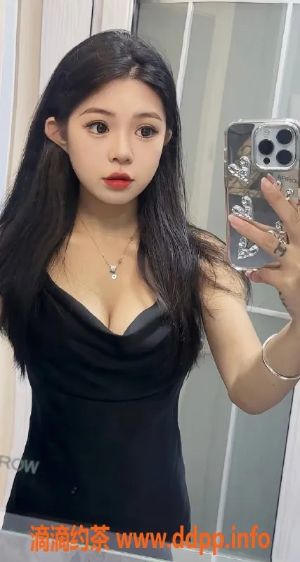 东莞楼凤-小蕊，来自大朗，服务超给力，性价比高！