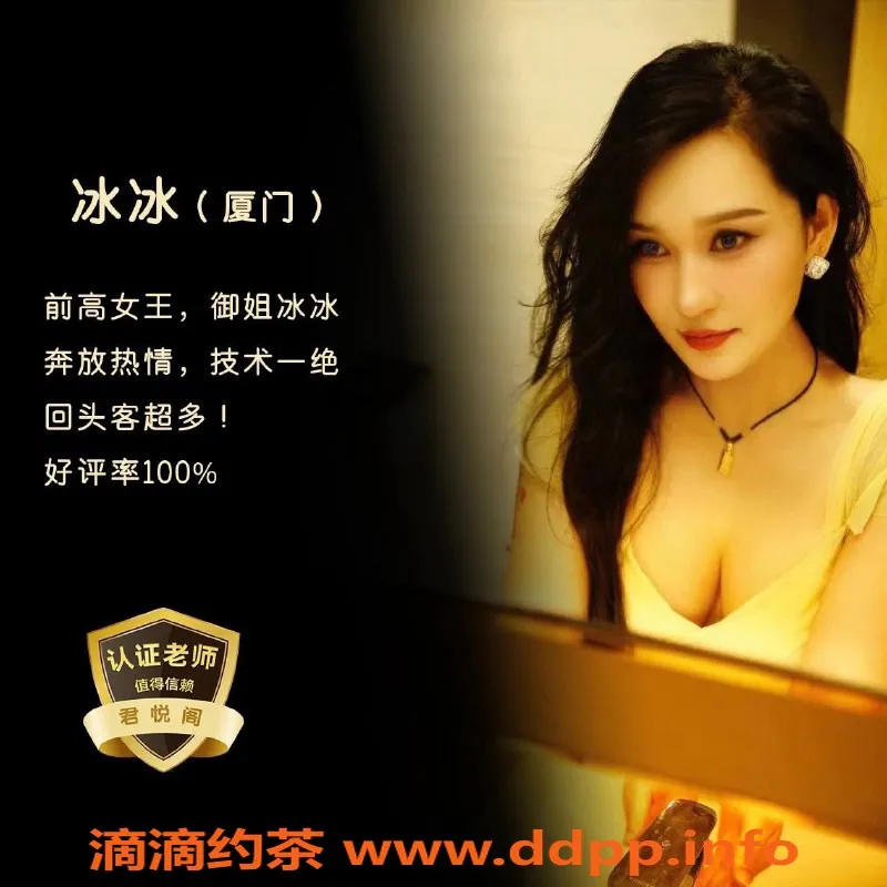 厦门抓龙筋-厦门湖里万达理疗型SPA，男士专享