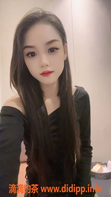 上海楼凤资源信息,浦东区美美，1600元/40分钟超值服务