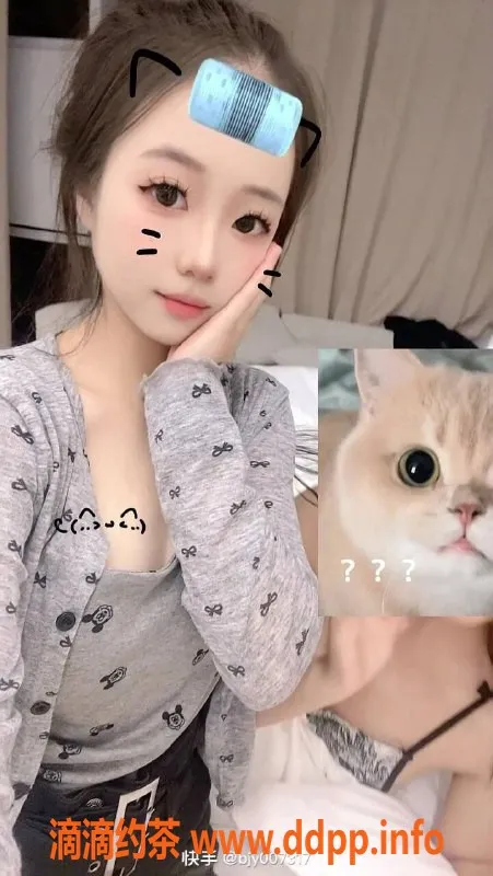 成都楼凤资源信息,成都白羽，匀称身材17岁嫩妹，600元体验