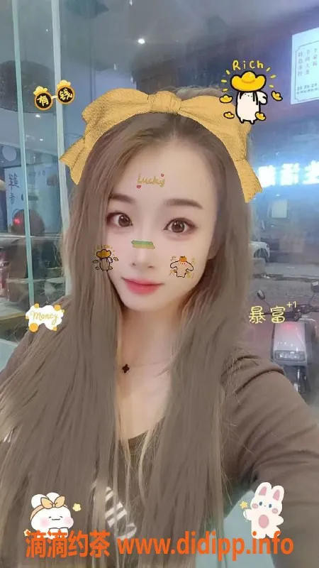 西安楼凤-西安米乐 500元大活 5P服务开放中