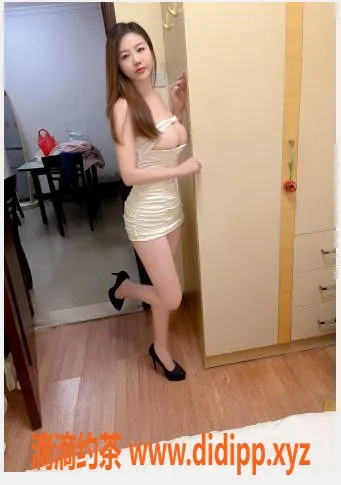 广州楼凤资源信息,广州海珠萌萌：36D爆乳老师，身材超赞！