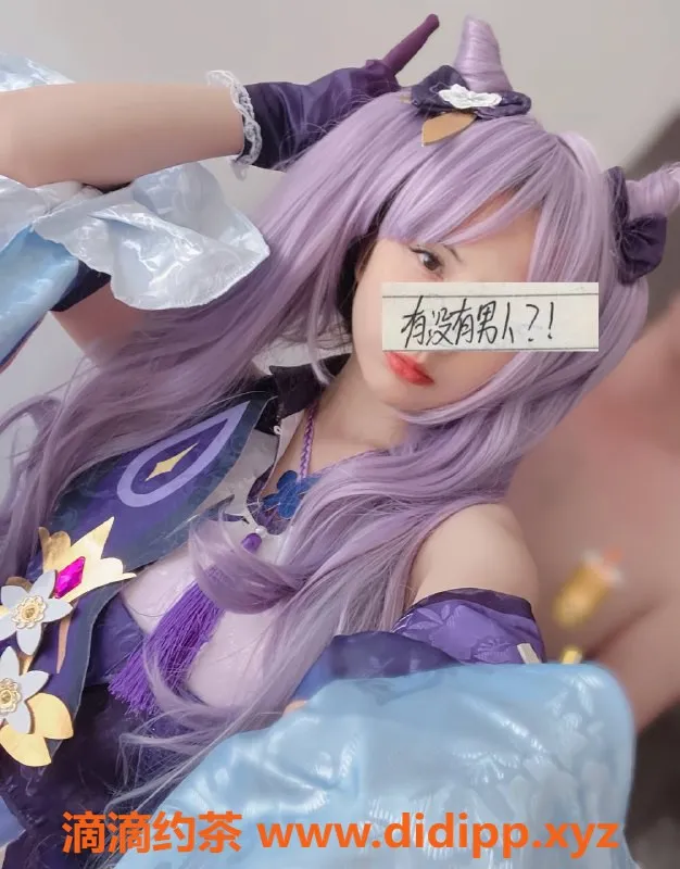 佛山楼凤-禅城小雅，已验证的优质伴游，700元体验