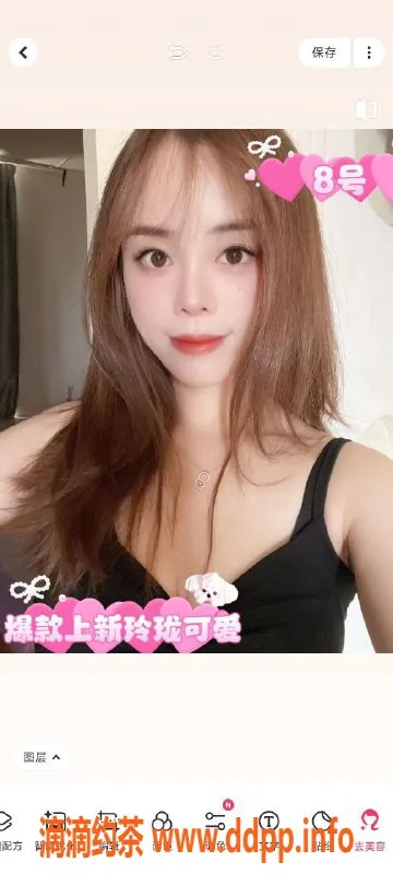 上海spa会所-安亭花桥高颜值嫩妹！全场买单350元