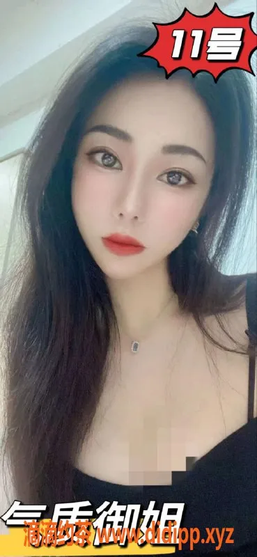 上海spa会所-安亭花桥高颜值嫩妹！全场买单350元