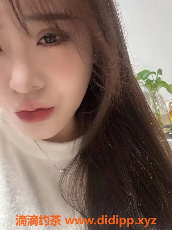 北京楼凤-青春嫩妹颜音，内衣批发14z起，青年路欢迎来聊！