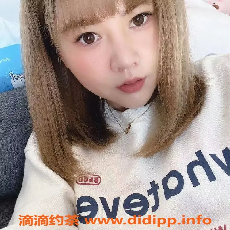 南京楼凤-玄武乐乐，500/800服务超值体验