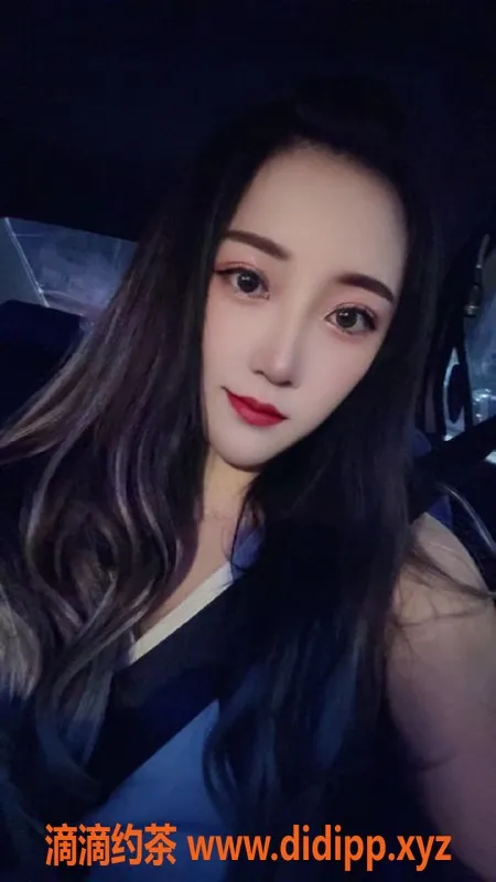 成都楼凤-成华区云姝，160cm 50kg，颜值车，优惠畅享