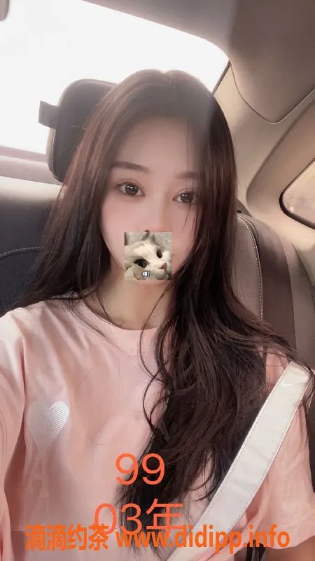 上海spa会所-杨浦新开养生Spa，极品少妇服务478起