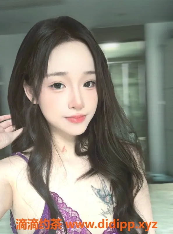 杭州楼凤-拱墅新天地嫩妹依梦，颜值身材超赞