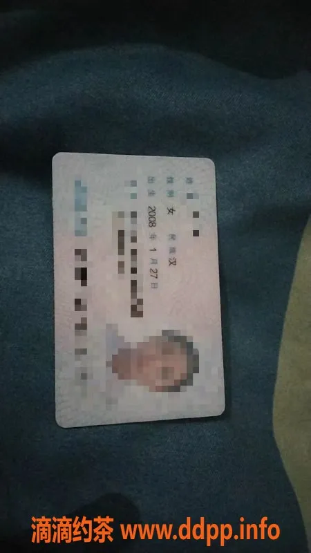 成都楼凤资源信息,成都深深，162cm，90斤，500元/次等你来约！