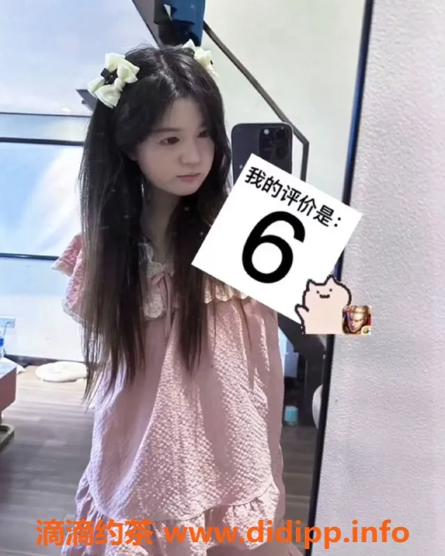 成都楼凤-成都嫩妹涵涵，身高160，微坦服务多！