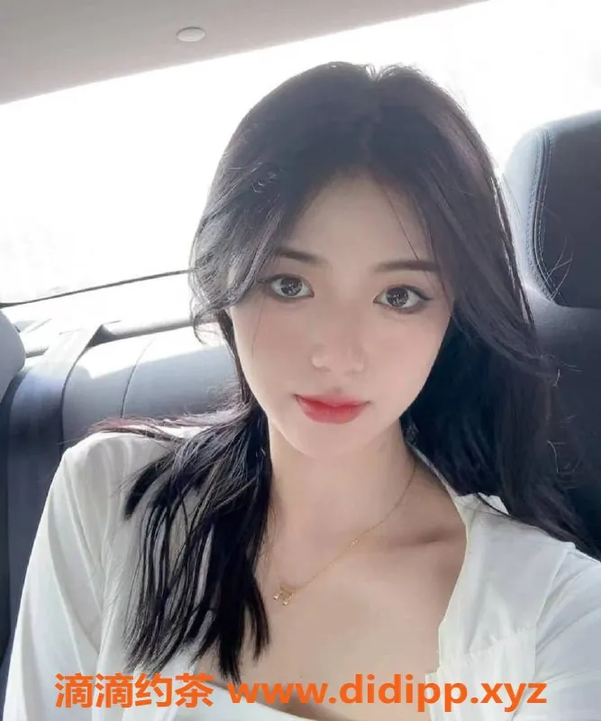 上海楼凤-长宁小若若福利拍卖，价1100P等你来竞拍！