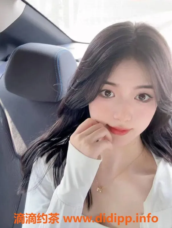 上海楼凤资源信息,长宁小若若福利拍卖，价1100P等你来竞拍！