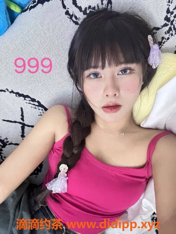 佛山spa会所-佛山禅城区百老汇会所超实惠体验，410元！