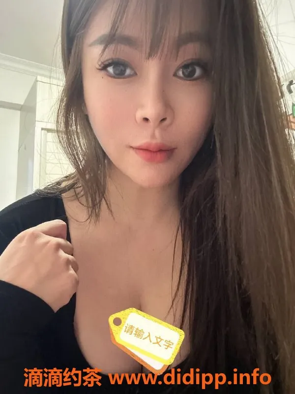 广州楼凤-天河小鱼，69P洗吹做，500元起！