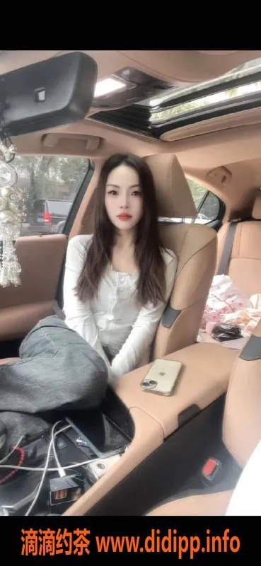 南京楼凤资源信息,浦口小甜，600p超值服务等你来体验