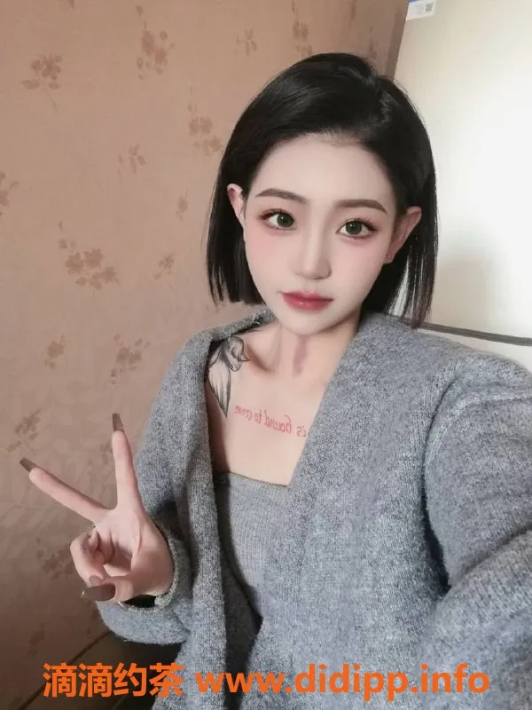 北京楼凤-百子湾可奈嫩妹内衣批发，18z起