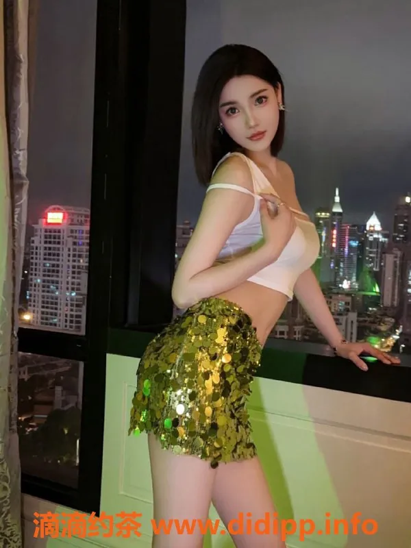 上海楼凤资源信息,舞蹈生凝伊雯，167cm 36C 1200元超值体验