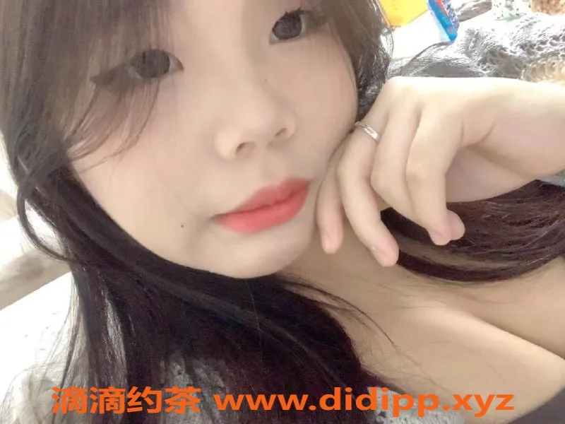 成都楼凤资源信息,武侯区可儿，160身高103斤，超萌女友感陪玩